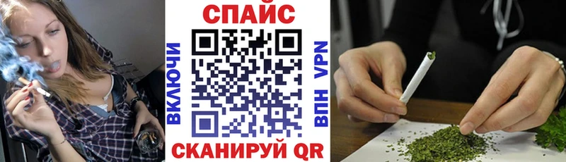 закладки Оса Бутират GHB