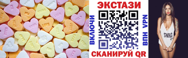 darknet Telegram где можно купить наркотик Оса Ecstasy 250 мг