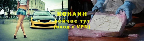 гашишное масло Баксан