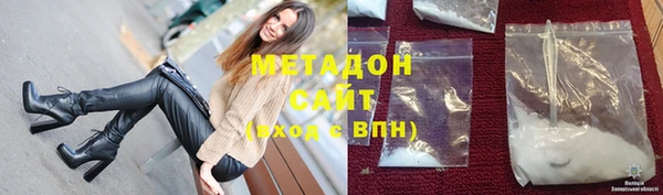 спиды Краснотурьинск