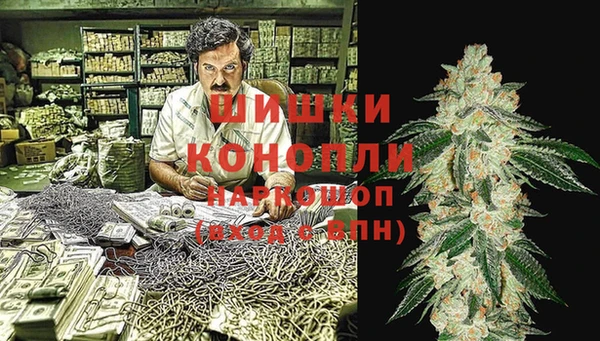 эйфоретик Балабаново