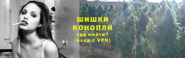 эйфоретик Балабаново