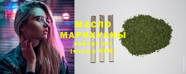 PSILOCYBIN Аркадак