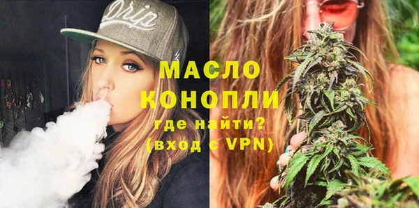 PSILOCYBIN Аркадак