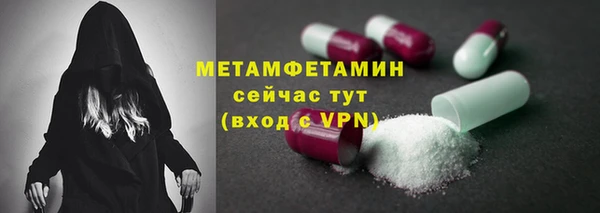 PSILOCYBIN Аркадак