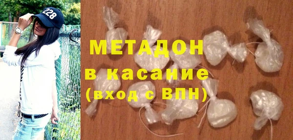 PSILOCYBIN Аркадак