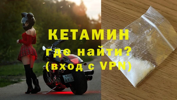 эйфоретик Балабаново