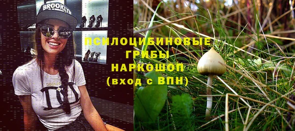 эйфоретик Балабаново