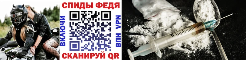 купить наркоту Оса гидра онион МЕТАМФЕТАМИН кристалл