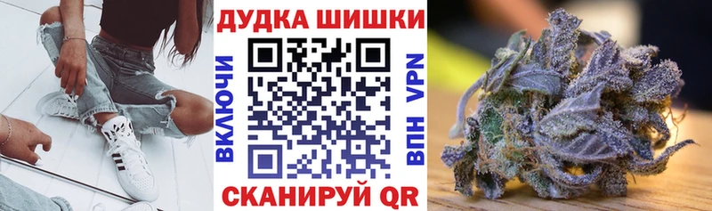 MEGA вход  Оса  Канабис SATIVA & INDICA  хочу  